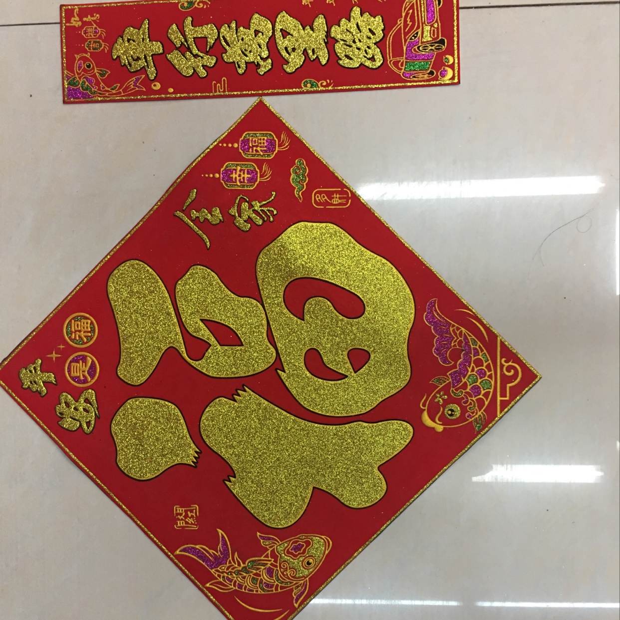 35*35 magnetic car sticker details Picture