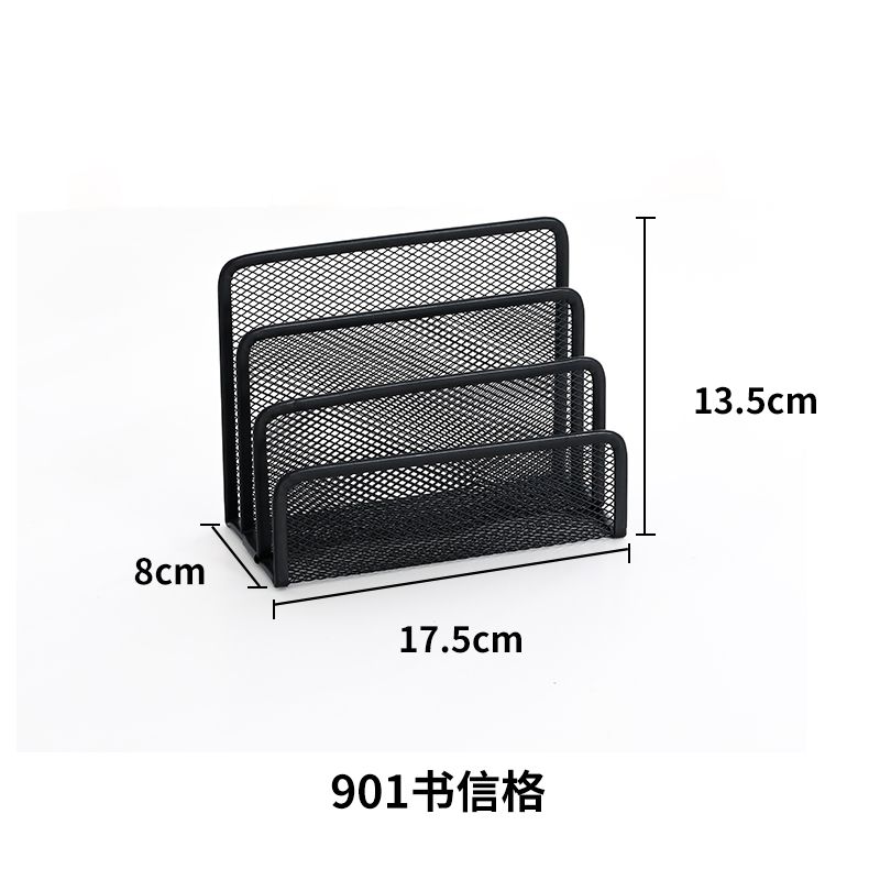 学生创意插笔筒学生时尚文具大容量多功能笔筒办公用品收纳盒6图