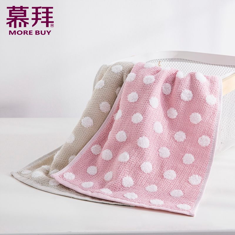 Yiwu Quality Wholesale Children's Face Wash Pure Cotton Small Towels - Soft, Absorbent and Cute Kids' Towels -6775/42025 details Picture
