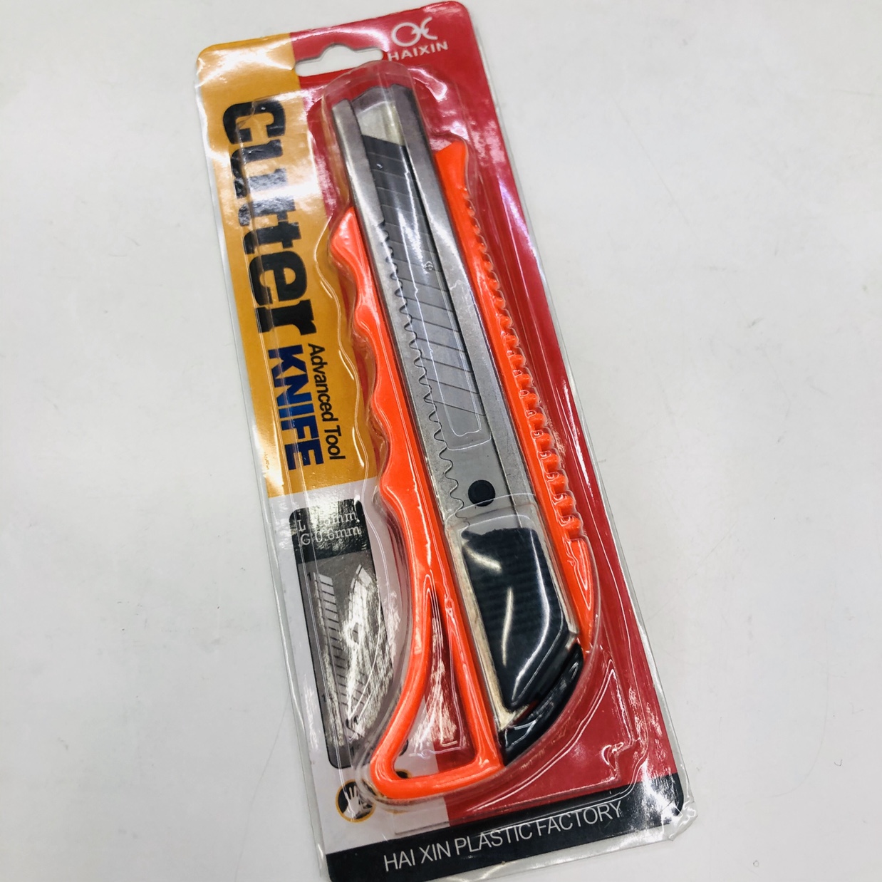 HX - A338 # pen knife
