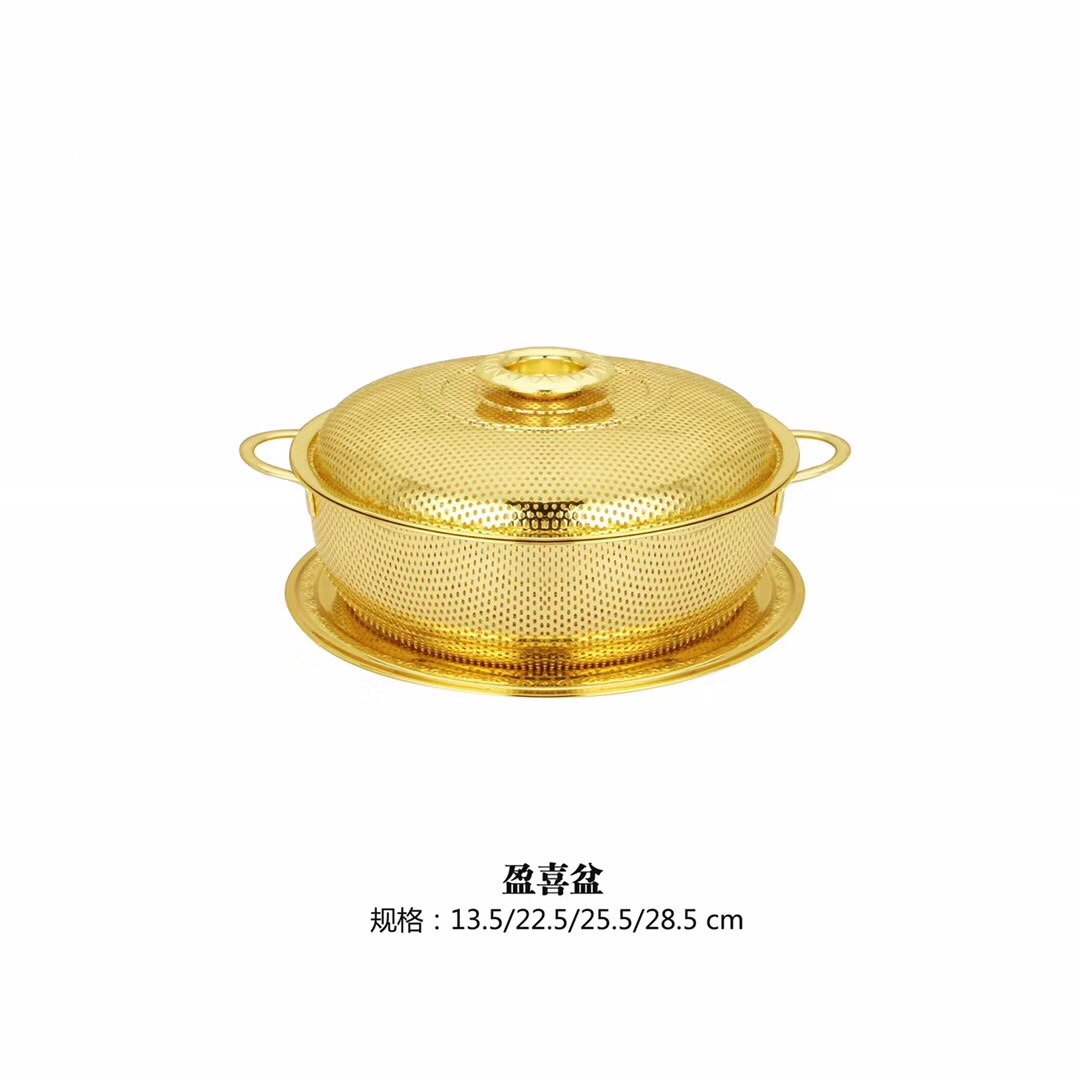 喜盈盆产品图
