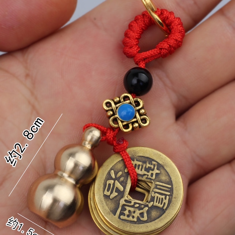 Solid copper gourd five money key chain thumbnail