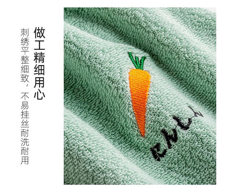 Yiwu quality Products Factory Direct sales Pure cotton towel Embroidered style, adult household soft facial towel -6816/42025 detail image 11
