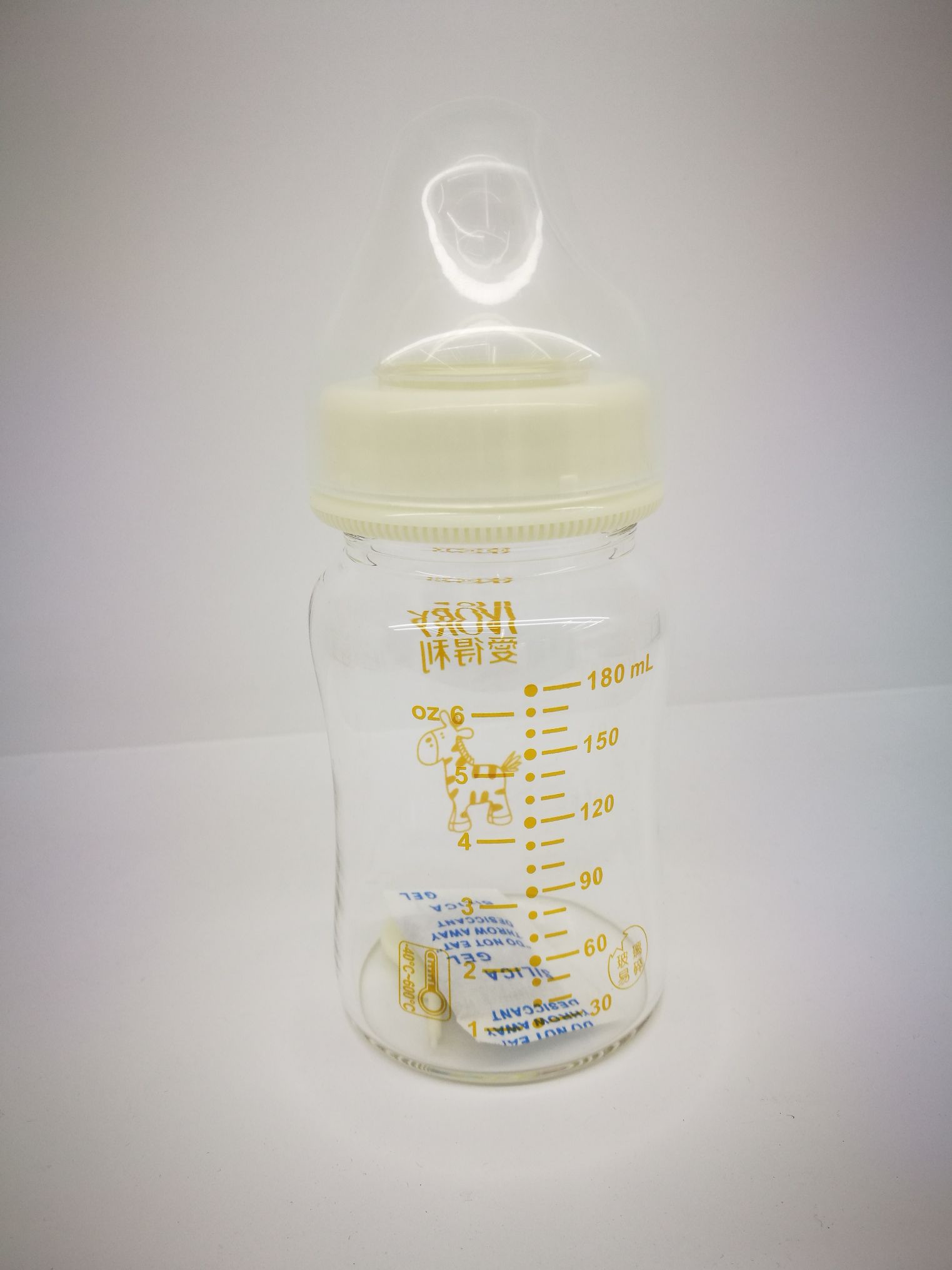 IVORY Crystal drill wide diameter glass milk bottle (180ml) thumbnail