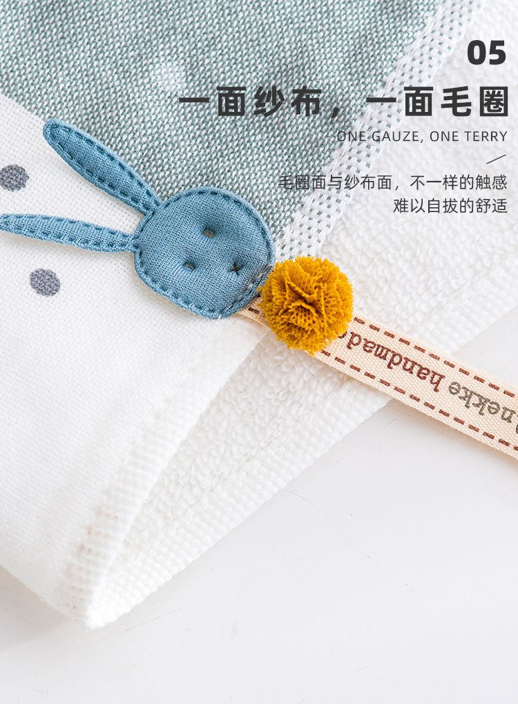 Yiwu Good Goods Factory Direct Cotton Children's Square Towel Soft Absorbent Cotton Small Towel -6759/42025 undefined