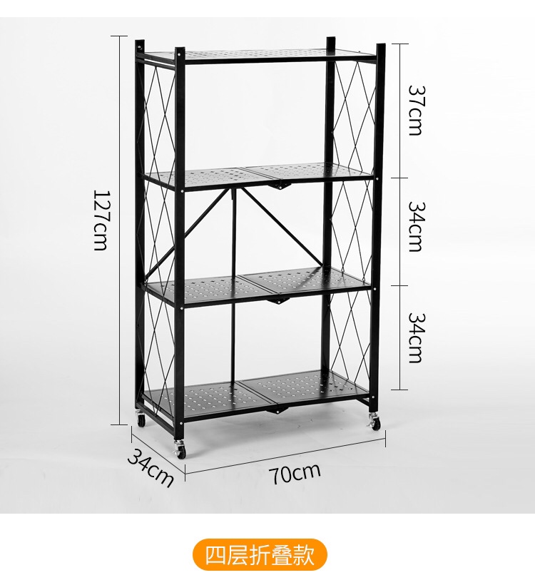 No-installation folding storage rack, multi-layer wheeled storage rack, kitchen sundries storage rack Item Picture