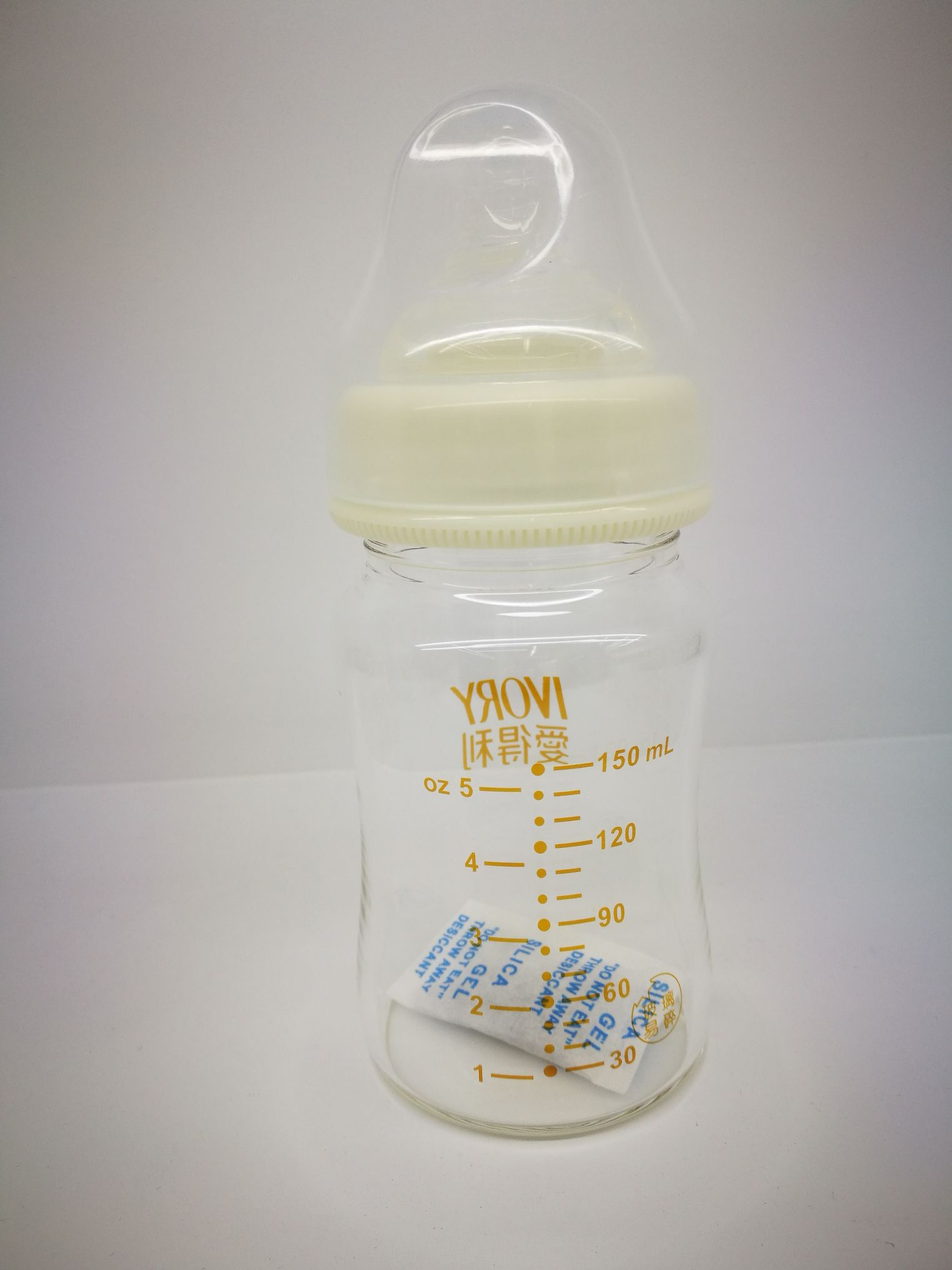 IVORY Crystal Diameter Glass milk bottle (150ml) thumbnail