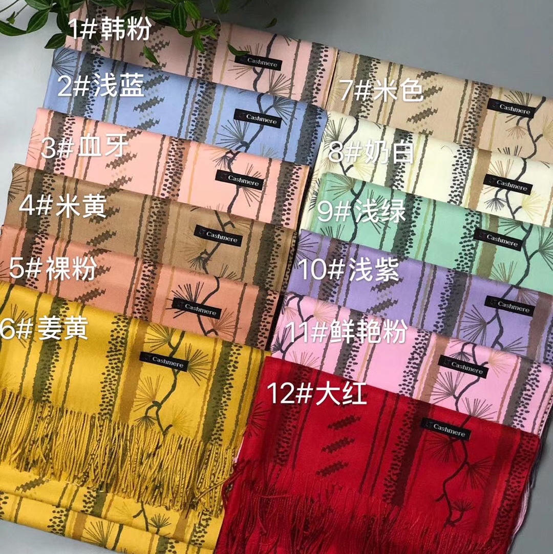 条纹水草花批发 价格 库存 义乌小商品城