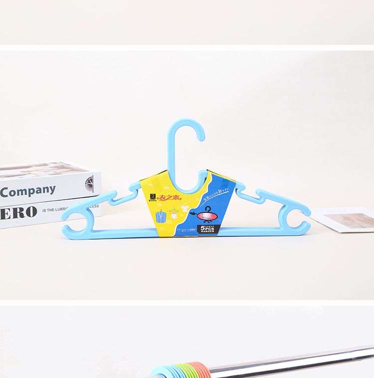 旭峰 厂家直销成人多功能实心塑料衣架加厚宽肩晾挂晾晒服装围巾裤子用详情图11