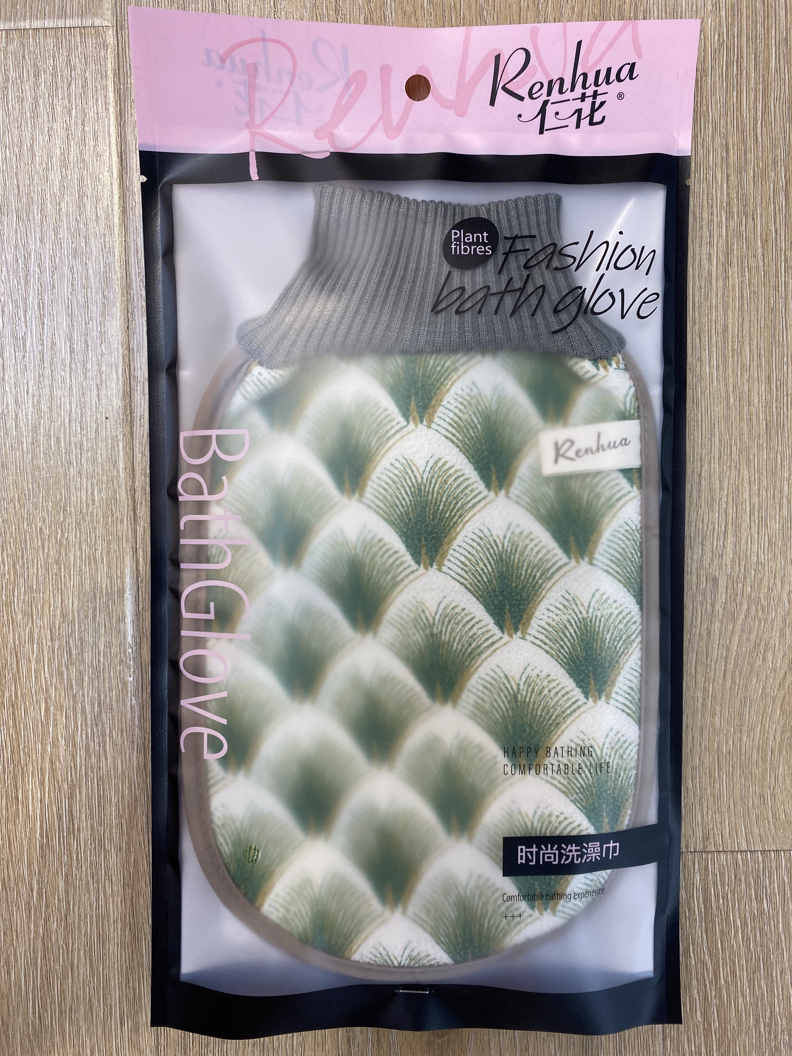 Jen Flower bath towel bath gloves Bath artifact dandelion ribbed bath gloves Specification drawing
