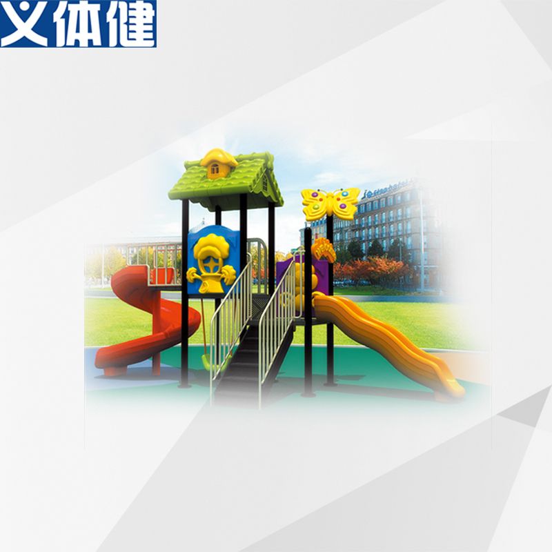 Hj-w064 children's Castle outdoor recreation facilities slide