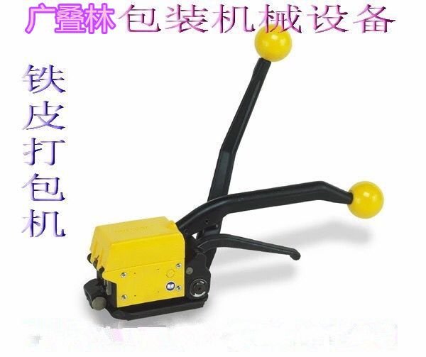 Combined strapping machine, PET strapping machine, manual strapping machine pic 3