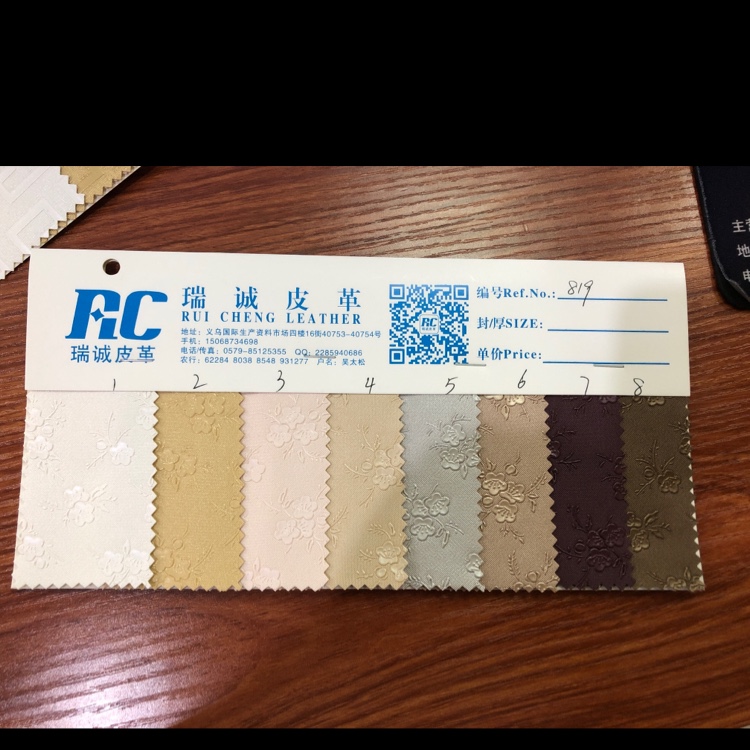 Factory direct sales, wholesale and retail of decorative leather, soft packaging bags, sofa leather 21 details Picture