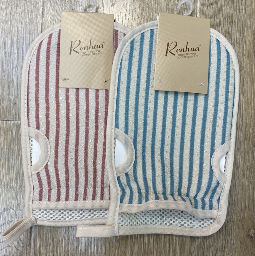 Shower towel Shower gloves vertical strip with dotted shower towel full figure