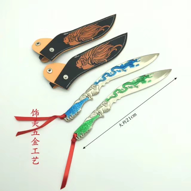 Factory direct sales of exquisite alloy 21-centimeter leather sheath knives, uncut crossing weapons, keychains, pendants and ornaments