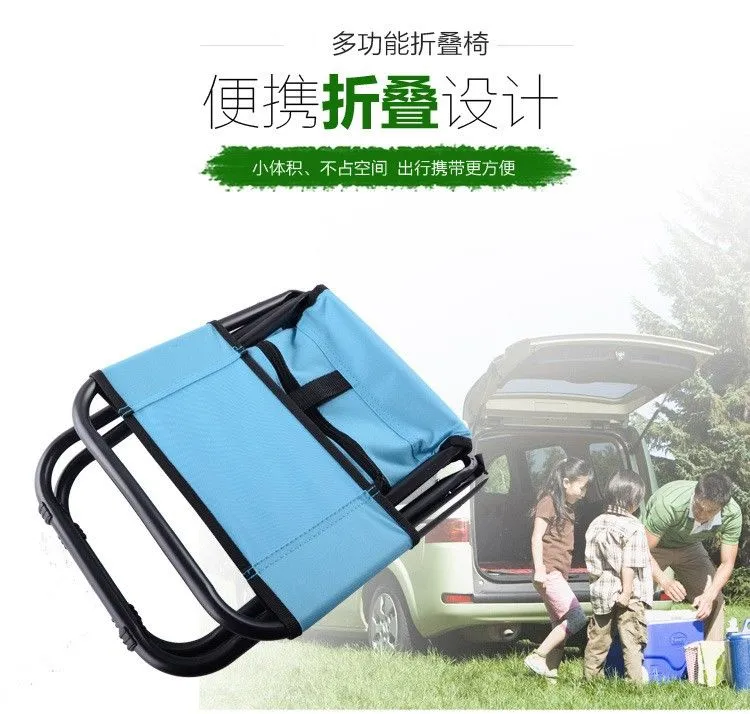 Outdoor camping chair, leisure chair, folding chair, backpack chair, barbecue fishing chair, fishing stool, folding chair detail image 1