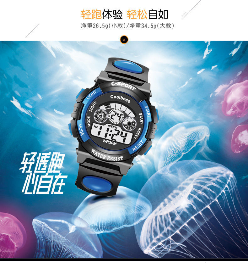 Factory direct sales of seven-color luminous multi-functional sports children's watches, boys' and girls' electronic watches, and primary and secondary school students' watches detail image 2