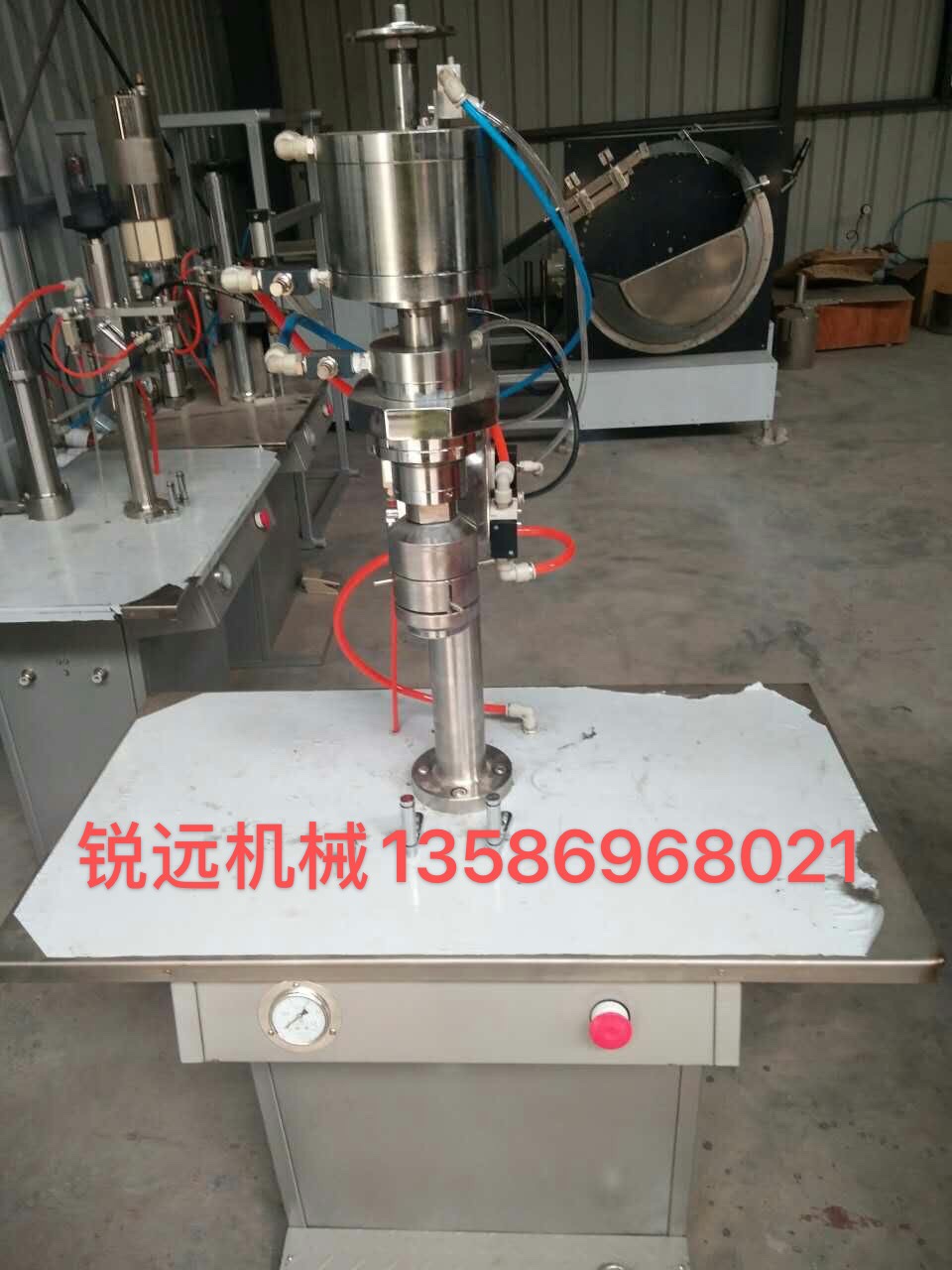 Aerosol sealing machine Application Scenario