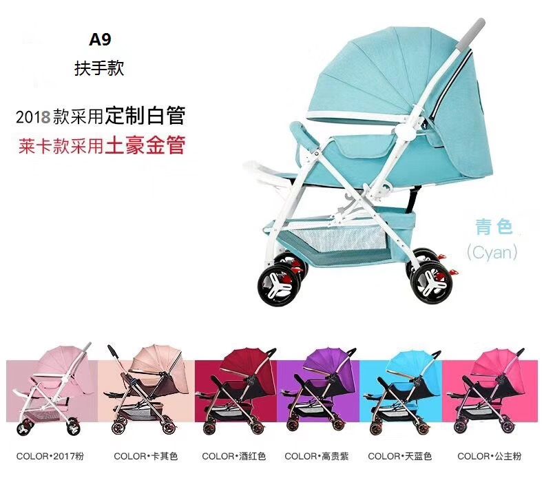 Baby stroller, portable folding children's stroller, shock-absorbing four-wheel stroller A9 for newborns detail image 7