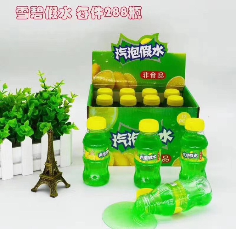 Street stall supply of children's educational toys new Sprite fake water, fake cola water