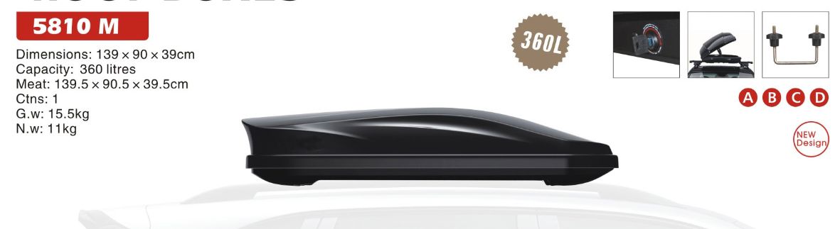 QPI-5810M
