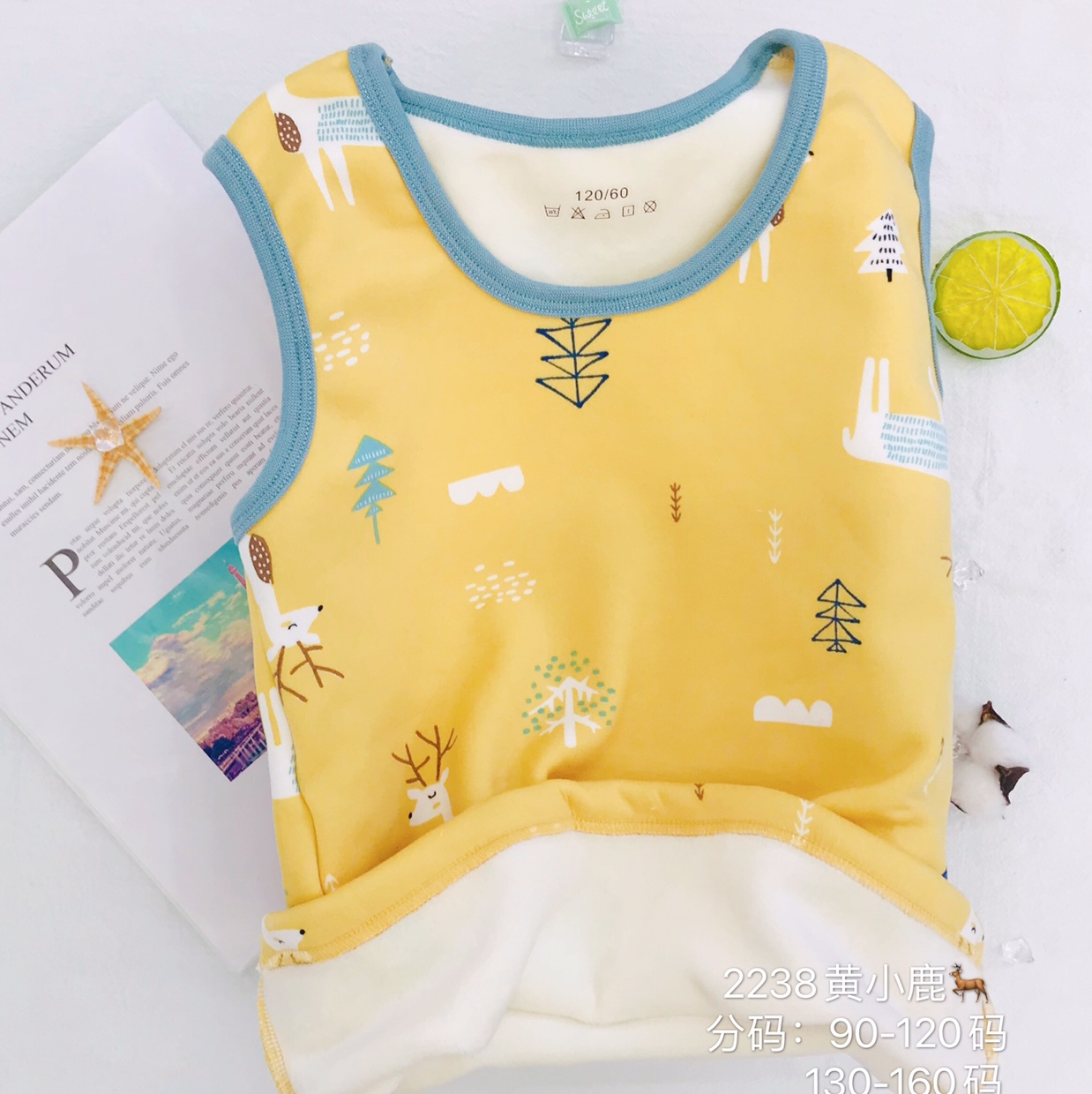 Fleece Vest 🎽 Yellow Fawn 🦌 Print