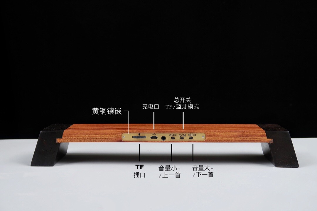 Solid wood music machine, a pure music tea room Zen-inspired decoration Application Scenario