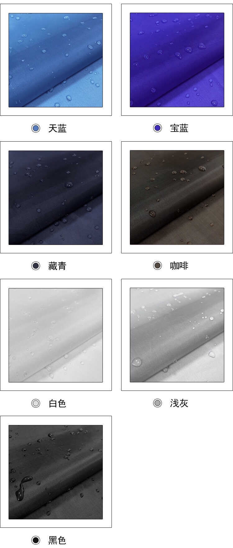 Factory direct sales of waterproof fabric, coated waterproof fabric, kite fabric, waterproof polyester polyester taffeta umbrella fabric, tent fabric undefined