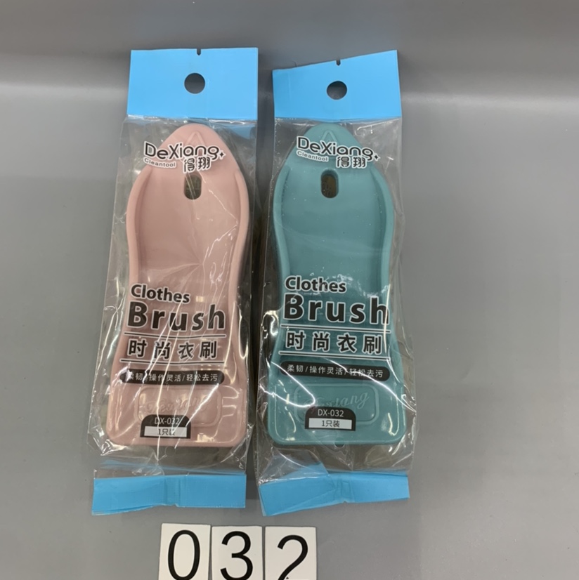Dx-032 fashion brush
