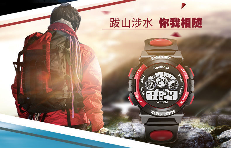 Factory direct sales of seven-color luminous multi-functional sports children's watches, boys' and girls' electronic watches, and primary and secondary school students' watches detail image 8