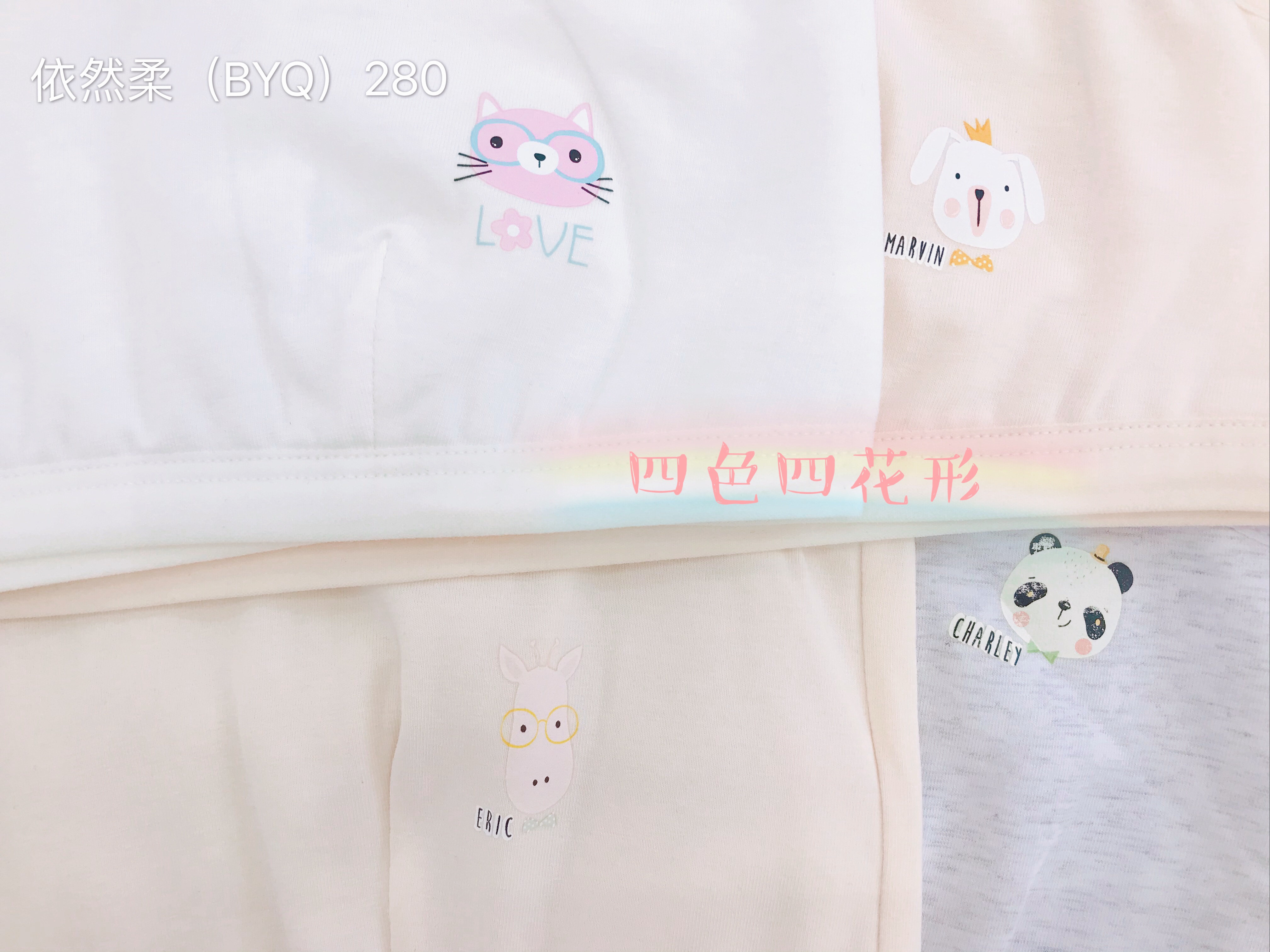 Padded Bra For Girls
One Pattern Per Color Item Picture