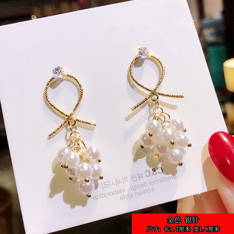 S925 Silver Needle New trendy pearl earrings, women's stud earrings, elegant long and versatile earrings, popular Korean niche ear pendants, Yuzu ear