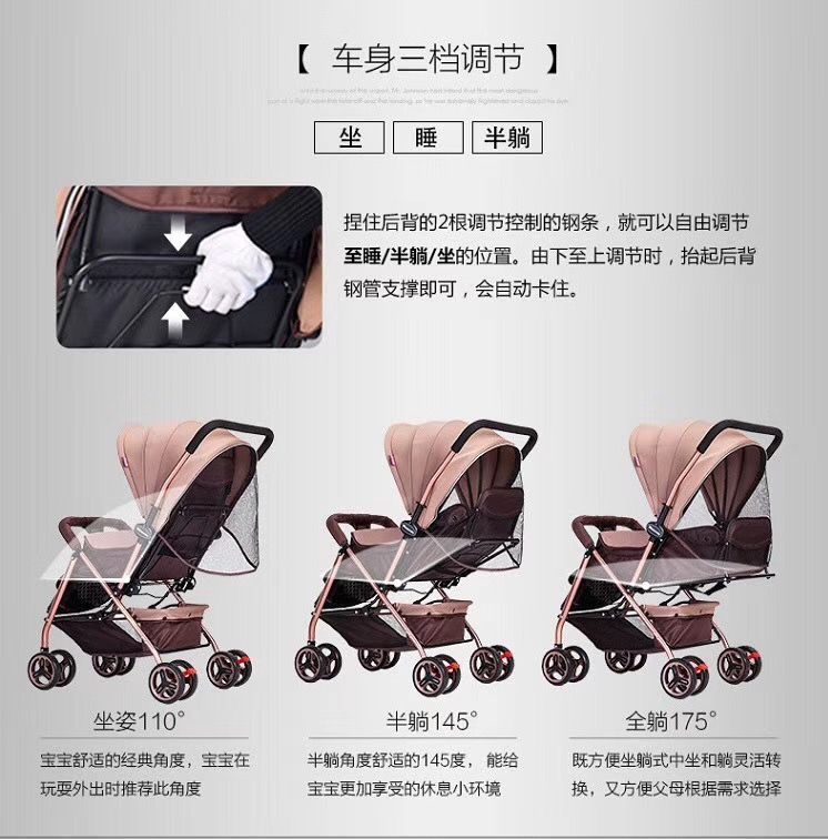 Baby stroller, portable folding children's stroller, shock-absorbing four-wheel stroller A9 for newborns detail image 6