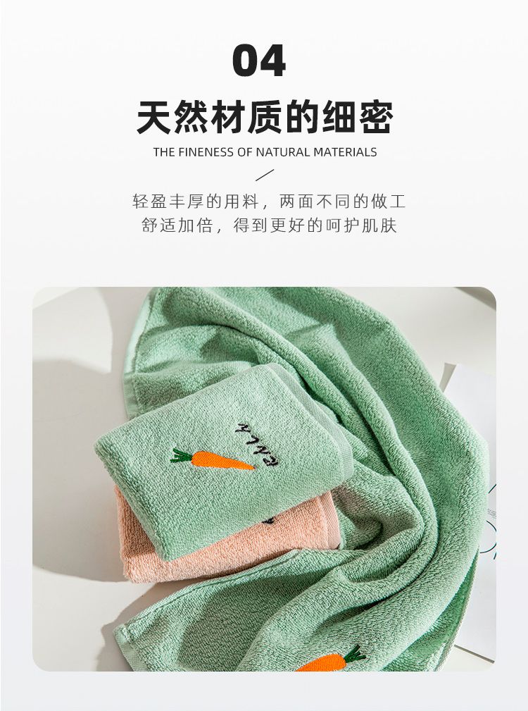 Yiwu quality Products Factory Direct sales Pure cotton towel Embroidered style, adult household soft facial towel -6816/42025 detail image 5
