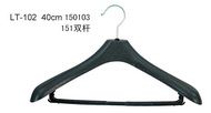 Lt-102 hook plastic coat hanger suit hanger accessory hanger