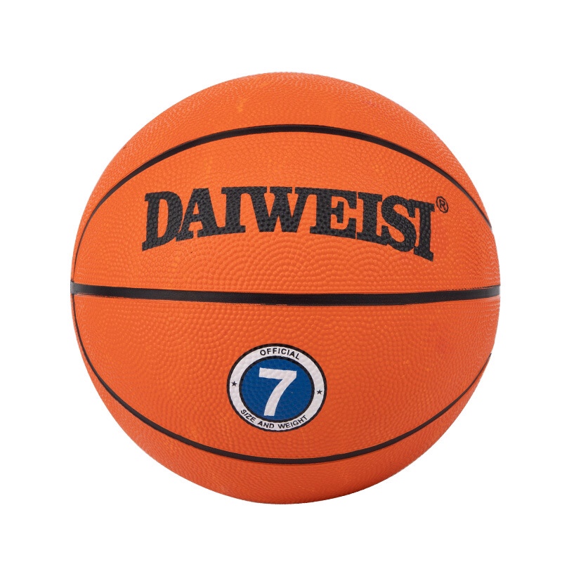 7 basketball thumbnail