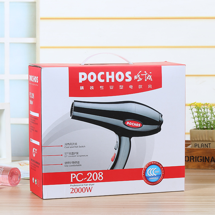 Pengcheng 208 hair dryer is a high-power dedicated air duct for home dormitories with a maximum wind force of 2000w details Picture