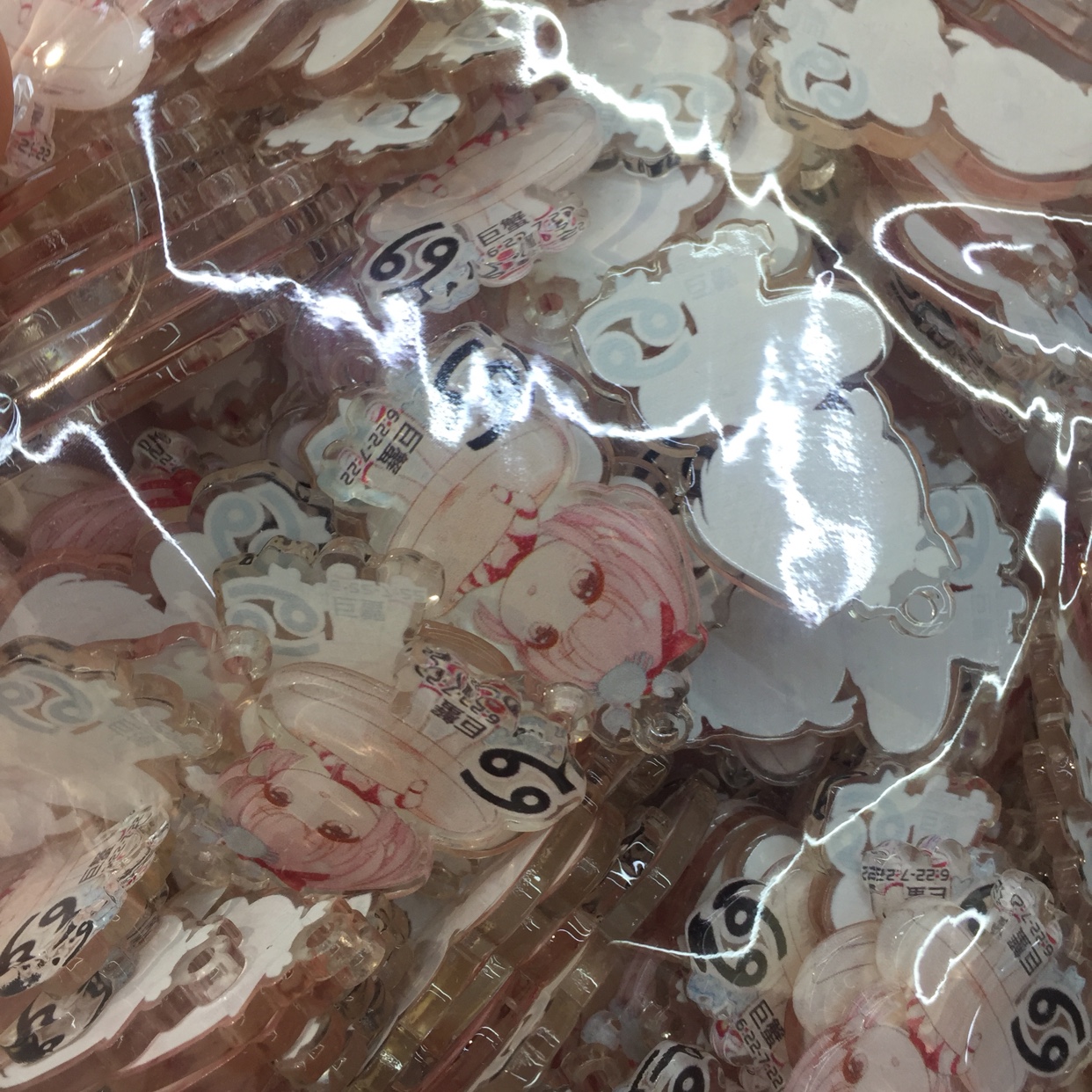 十二星座压克力印花挂件吊坠