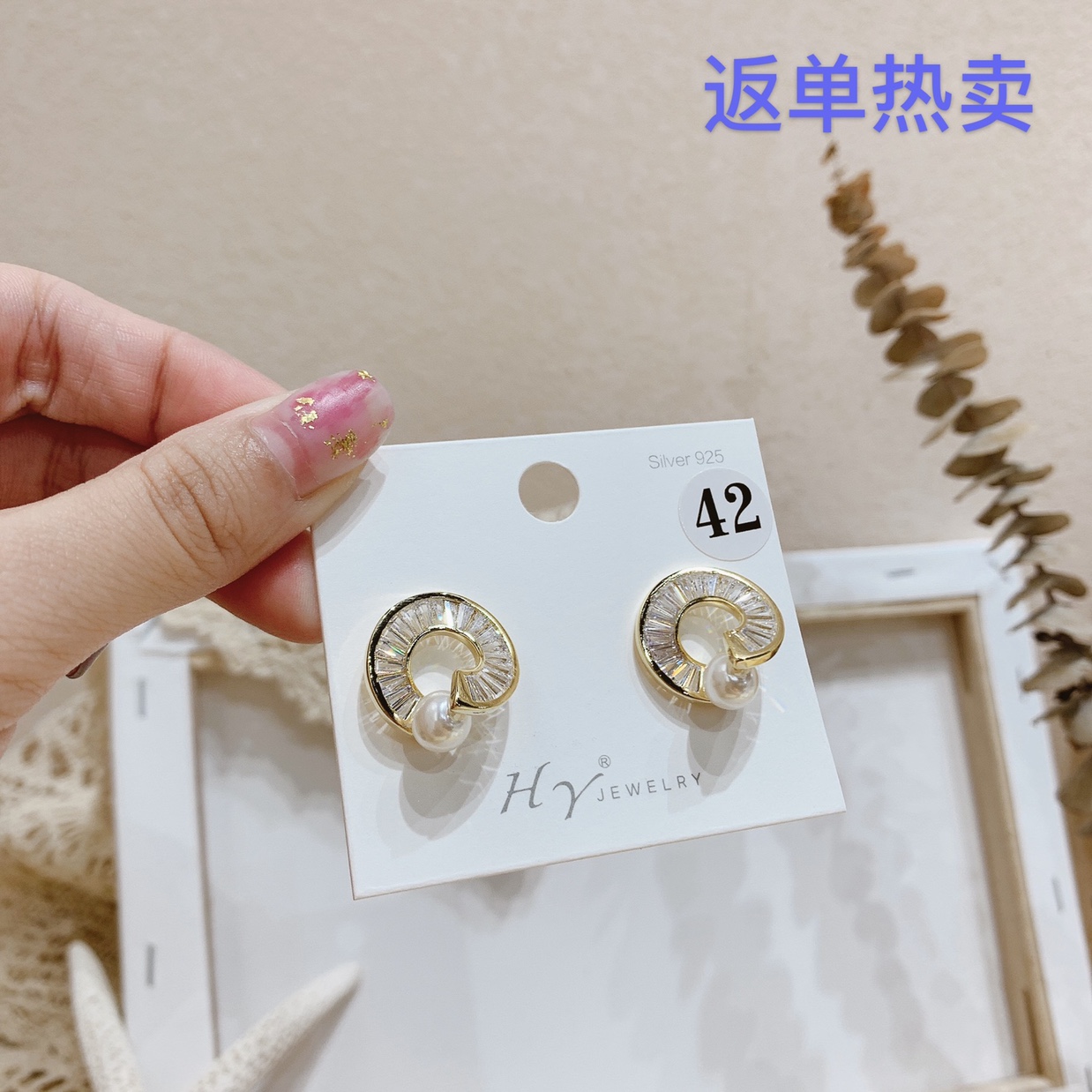 Pendientes con zircon