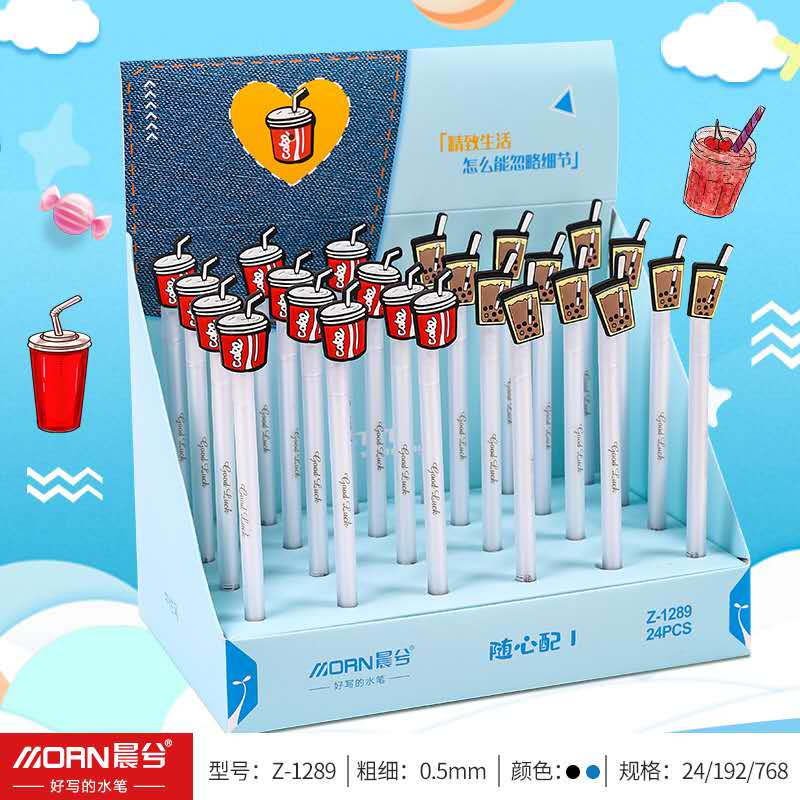 Morning Stationery with neutral pen creative Coke rotary decompression badge student ink pen