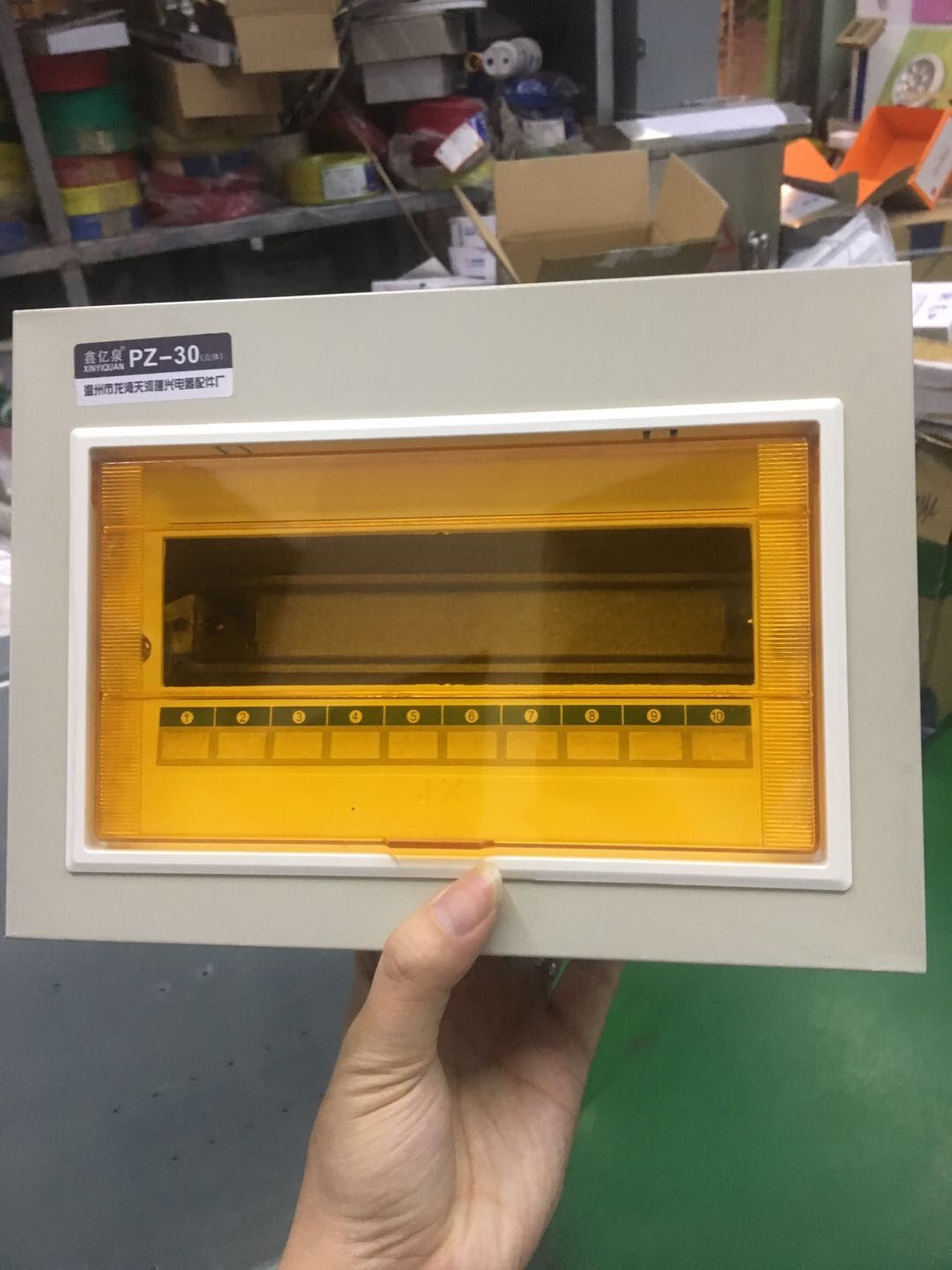 模数化终端组合电器箱10路用于室内户内的服务设施详情3