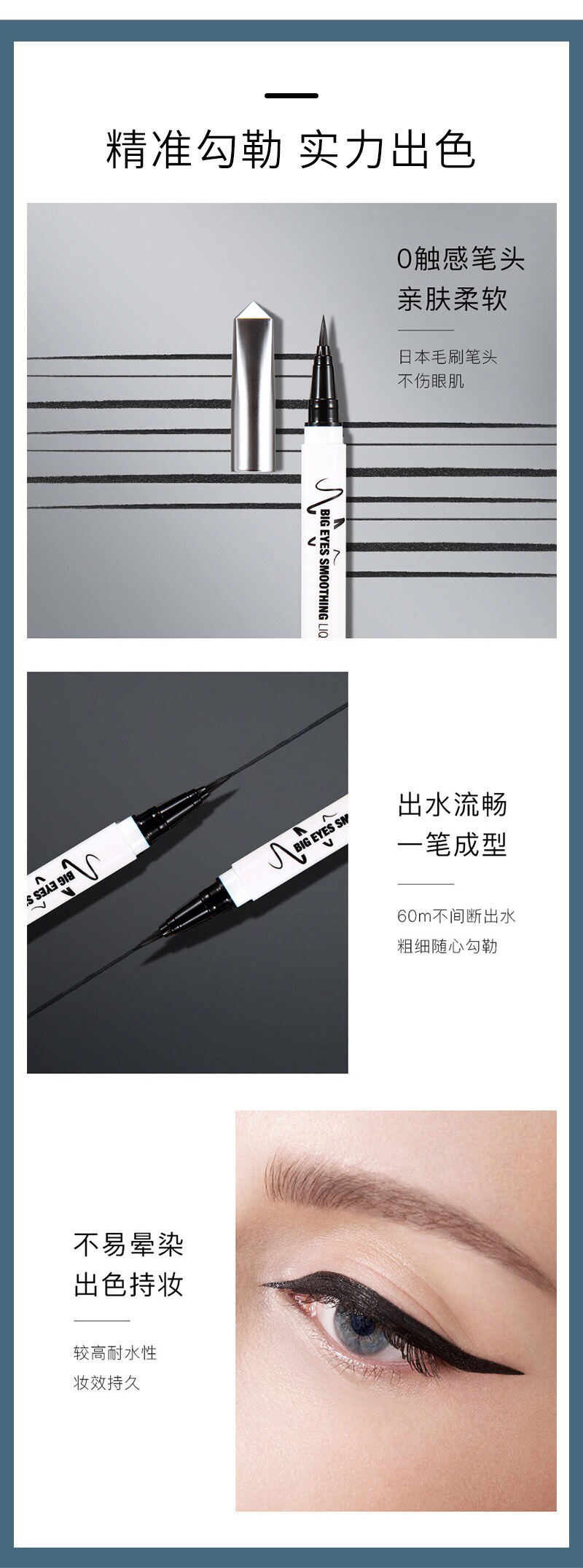 Mansili Play Color Brightening Eye Colored Eyeliner ❣️ M-463 one stroke to captivate eyes (๑¯ω¯๑) waterproof, anti-glare, long-lasting makeup effect, quick drying and shaping, soft brushstrokes 😘 smooth and fine lines, smooth color display undefined