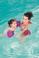 Swim Safe™  38cm x 14cm 男童/女童布料加PVC手臂圈 (S/M)产品图