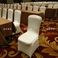 杭州星级酒店宴会椅套餐厅婚宴酒席布草宴会中心加厚弹力椅套定做图
