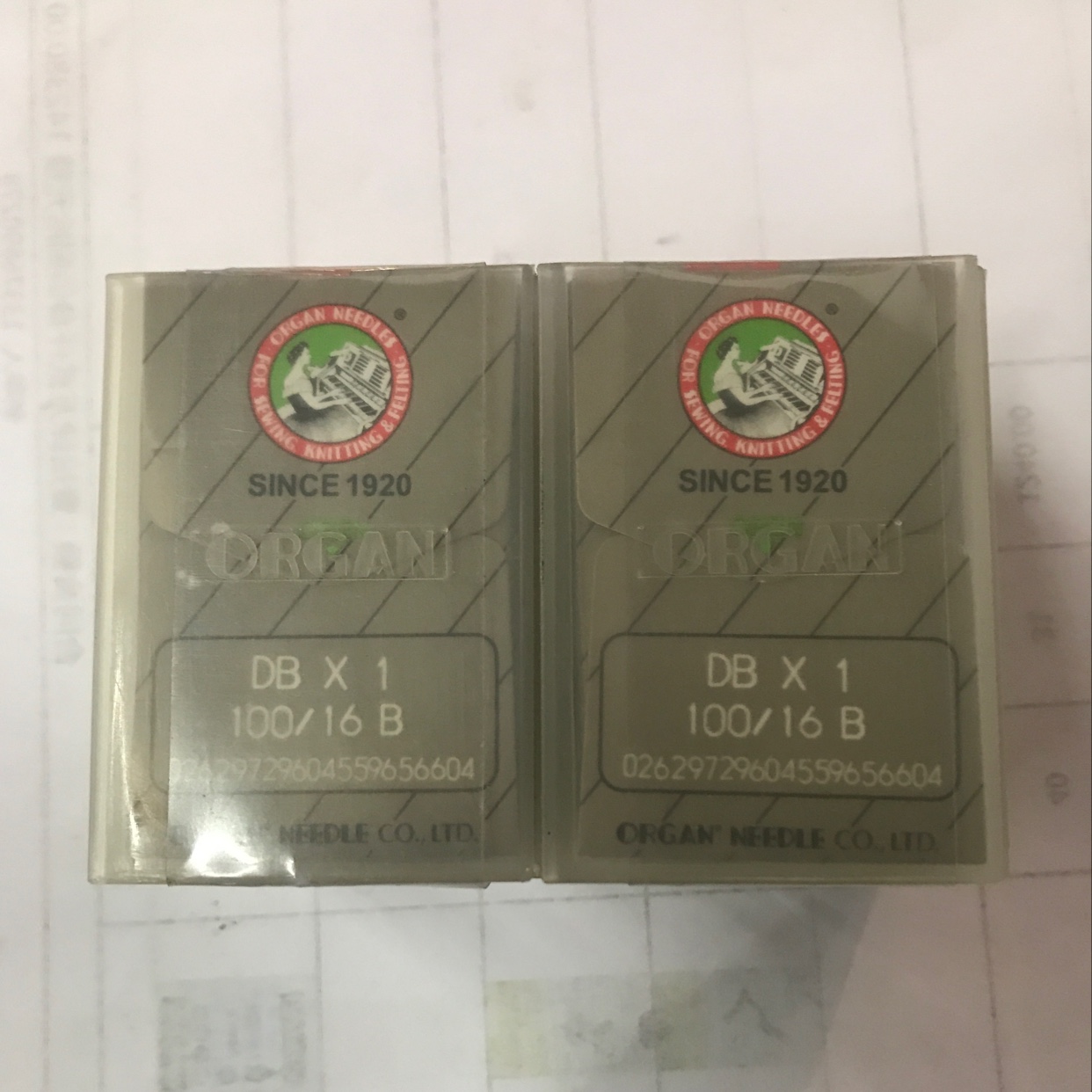 Sewing accessories - machine needles