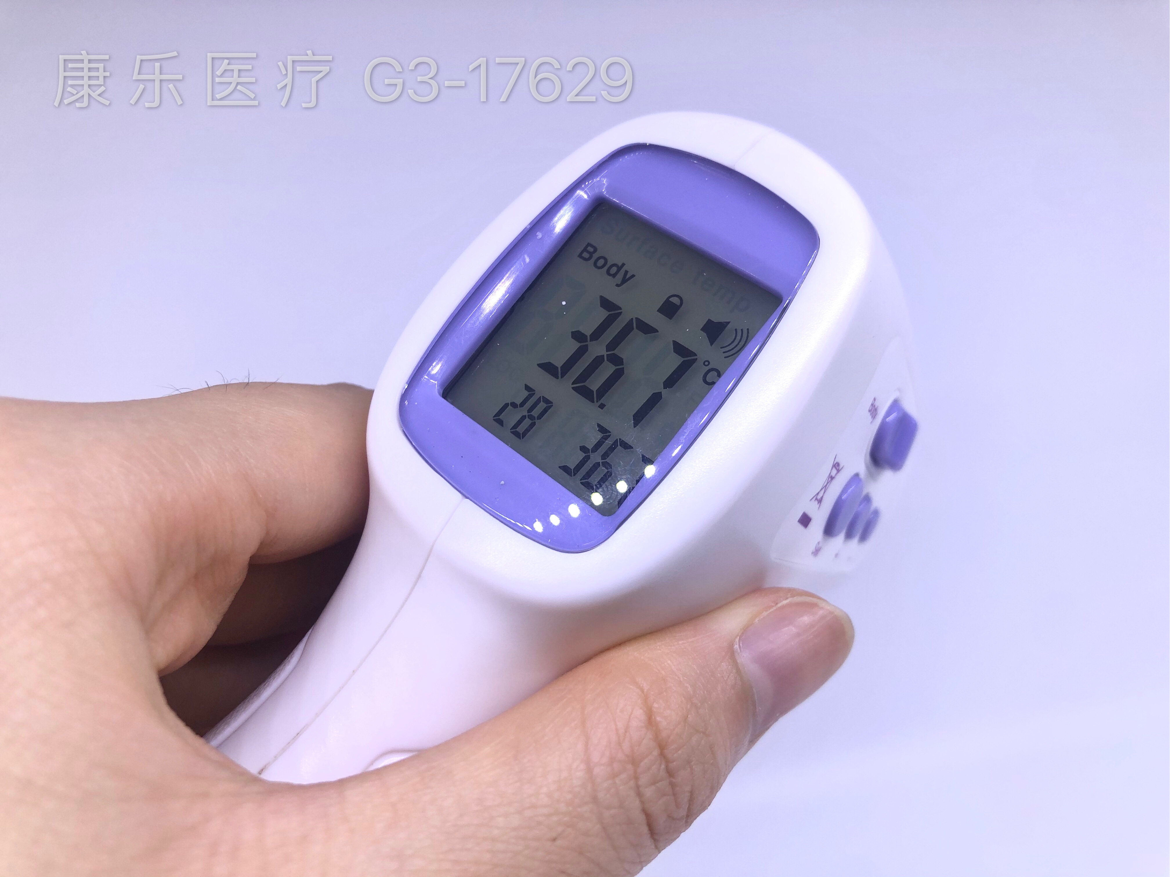 测温仪 额温枪 红外线测温仪 体温计 （具备CE、FDA、出关所需证件）详情图7