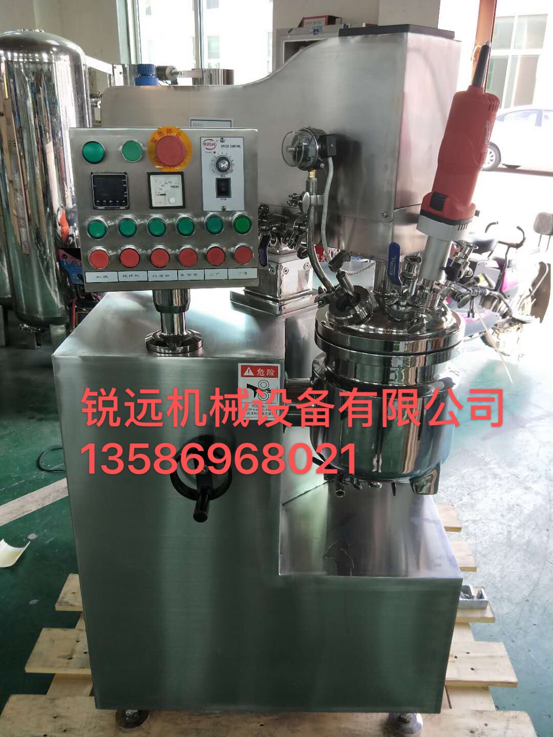 Integrated vacuum homogenizing emulsifying machine, direct sales by Ruiyuan Machinery Factory, operates with integrity Application Scenario