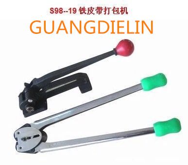 Combined strapping machine, PET strapping machine, manual strapping machine pic 5