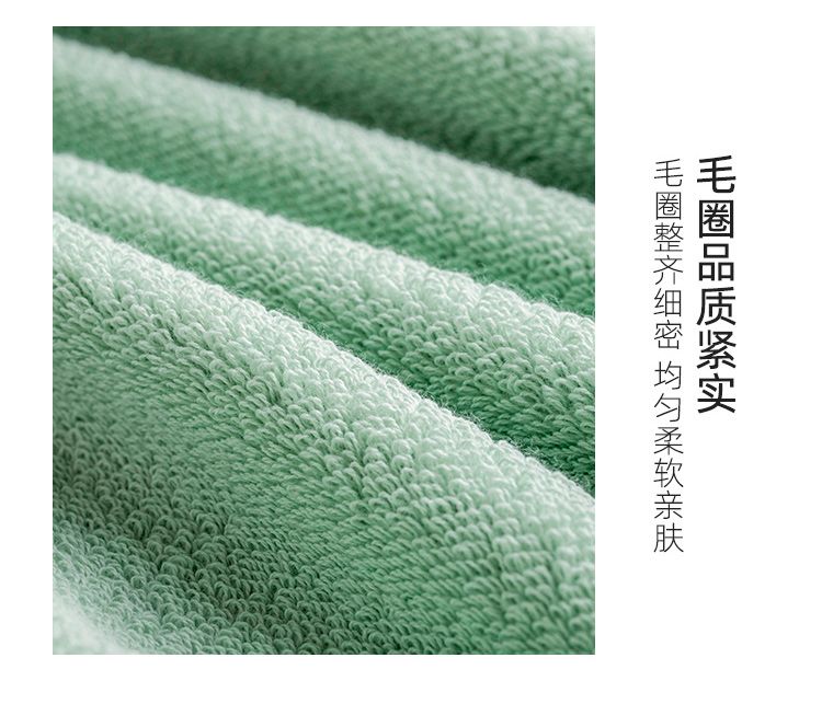 Yiwu quality Products Factory Direct sales Pure cotton towel Embroidered style, adult household soft facial towel -6816/42025 detail image 12