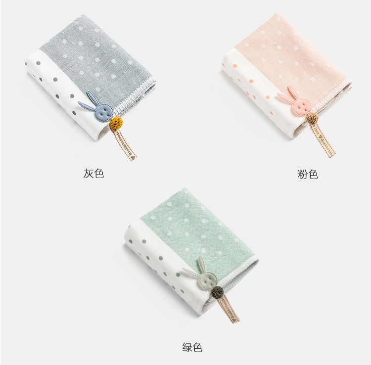 Yiwu Good Goods Factory Direct Cotton Children's Square Towel Soft Absorbent Cotton Small Towel -6759/42025 undefined